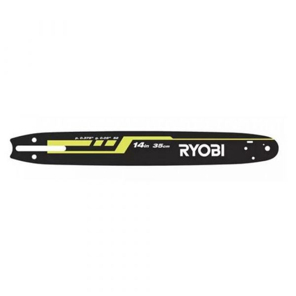 Ryobi RAC245 - 14