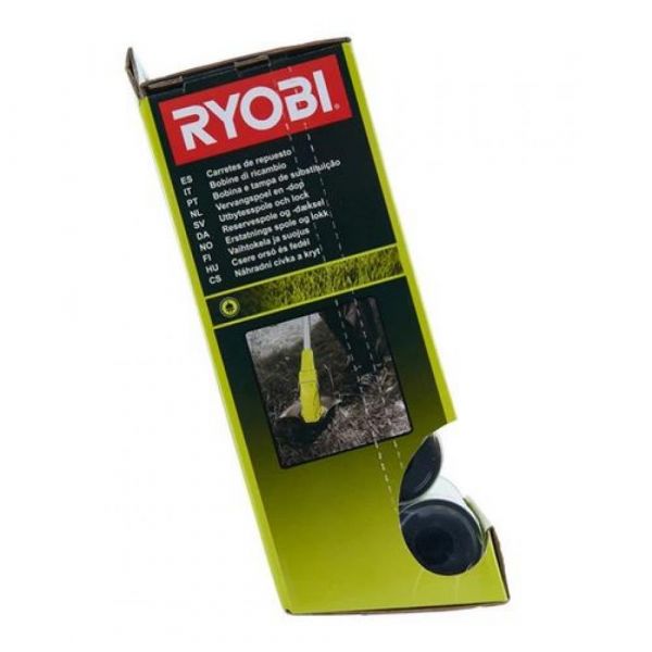 https://www.mujibob.cz/produkty_img/civka-se-strunou-prumer-1-2-mm-3x-vhodna-pro-rlt35251592895261L.jpg